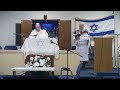 Yom Kippur morning through Musaf including Yizkor 2024