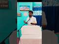 நம்ம நினைக்கிற மாதிறி  அவர் நினைக்கல ✨✨✨✨ part 1