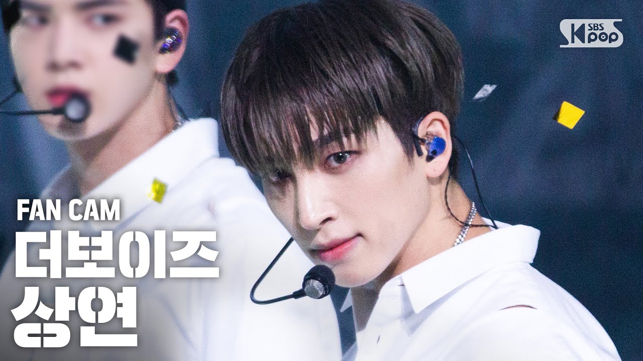 [안방1열 직캠4K] 더보이즈 상연 'The Stealer' (THE BOYZ SANGYEON FanCam)│@SBS Inkigayo_2020.09.27