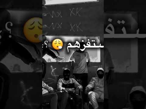 حالات واتس مهرجانات اسلام كابونجا استفزهم قل منهم ستوريات انستا دومتيي  1
