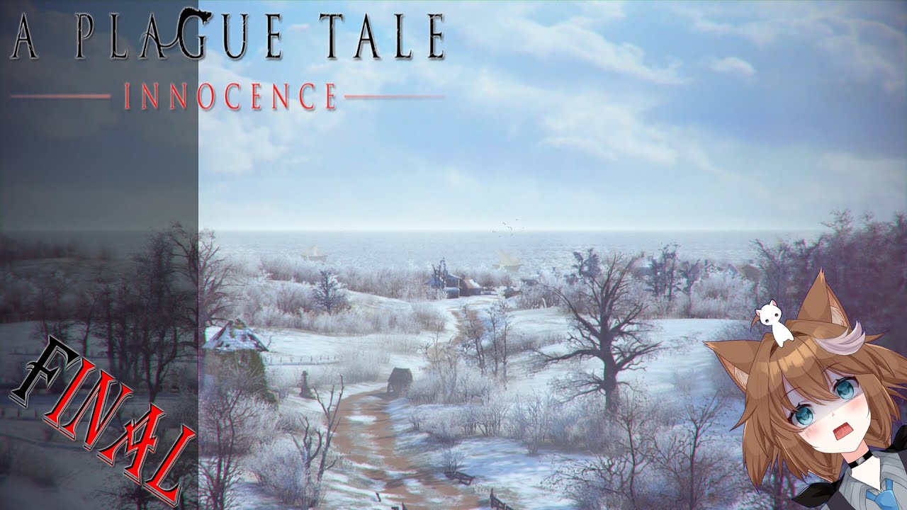 The End Of Innocence A Plague Tale Innocence FINAL YouTube