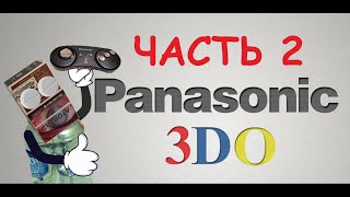 : Panasonic 3DO.   2
