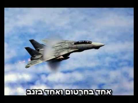 וִידֵאוֹ: כיצד למצוא את המשרעת