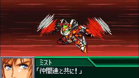 Super Robot Wars K - Banpresto Originals All Unit Attacks Part 1