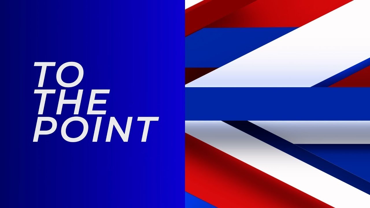 To The Point | Monday 17th October