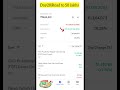 Day20| My Real MF Portfolio #viral #shortvideo #shorts #stockmarket #mutualfunds #investment