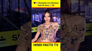 Blackpink Lisa Manoban Sad Life Story Shocking Truth About Lisa