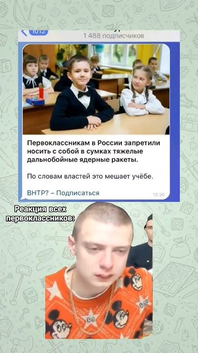 грустно( #прикол2024 #мем #смешно - YouTube