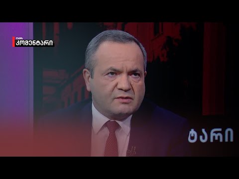 ივანიშვილისთვის მთავარია ძალაუფლების შენარჩუნება — ზურაბ ჭიაბერაშვილი