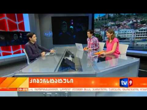 მარიამ ბარათაშვილი და სანდრო ლორთქიფანიძე \"ახალი დილა\" კიმერსტატუსი