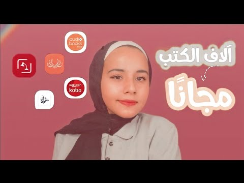 فيديو: تصميمات داخلية أنيقة باللون الأسود