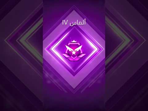 حساب من الصفر لعبساعة كلاش سكواد 
