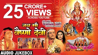 Jai Maa Vaishno Devi Hindi Movie Songs I Full Audio Songs Juke Box