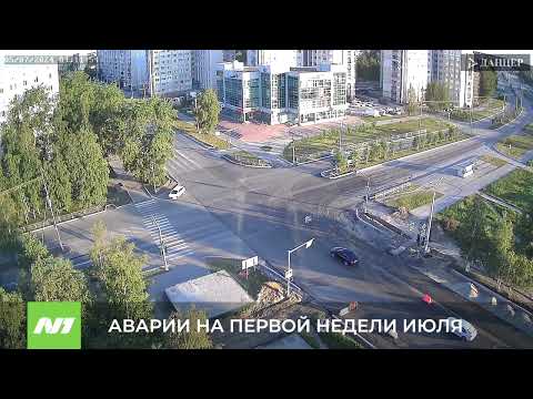 Сбили самокатчика. Нижневартовск. Июль 2024
