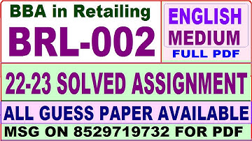 brl 002 solved assignment 2022-23 / brl 2 solved assignment in english / ignou bba in retailing
