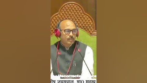 hazaribag ramnavmi manish jaiswal video (bjp) jai shree ram 🚩🚩🚩🚩