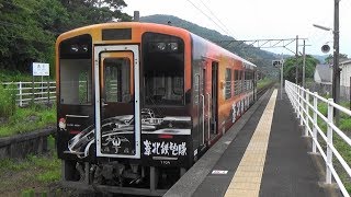 肥薩おれんじ鉄道 西方駅から普通列車発車