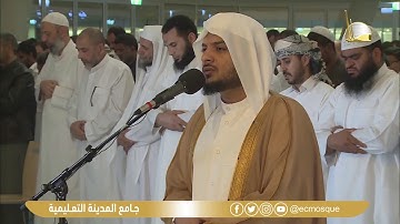 سورة المنافقون - Surat Al-Munafiqun - الشيخ/ هيثم الدخين - جامع المدينة التعليمية