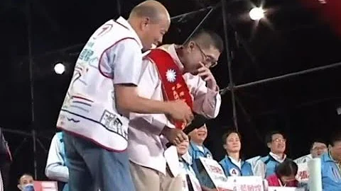 韩国瑜:我怎么老是让候选人眼泪掉下来🤣这次是谢国梁 - 天天要闻