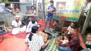 Jekhane Shai Baramkhana Baul Song