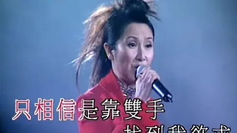 吕珊丨顺流逆流丨唱家班「二十年一聚」演唱会 - 天天要闻