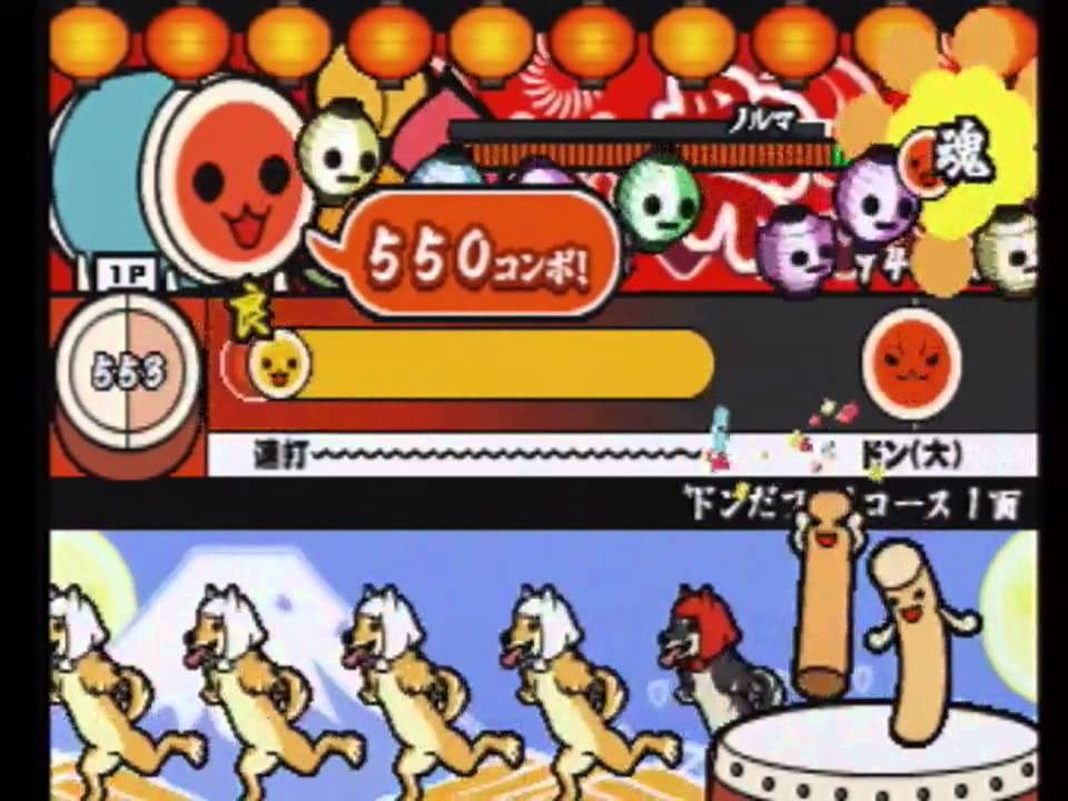 Taiko No Tatsujin Arcade (Ver.6) - Scroll Mika (Extreme