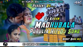 Purulia DJ 2023 | Madhubala Re | Vibration Robot Bass Mix | Dj Black Lalpur
