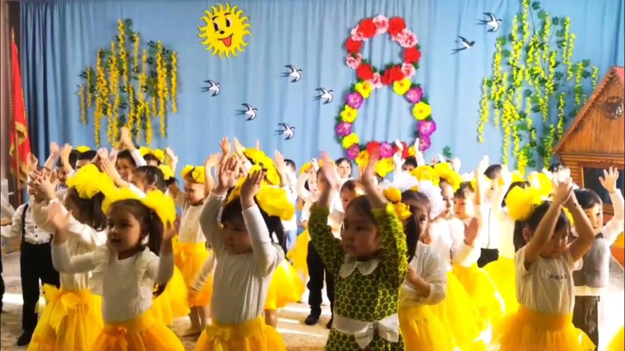 утренник 8 марта пример