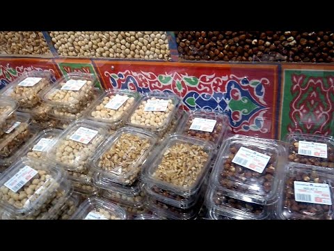 اسعار ياميش رمضان فى كارفور جوله عن الياميش بالتفصيل