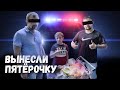 Выжить любой ценой! Ради детей не опустились руки! Что делать, когда голодаешь?