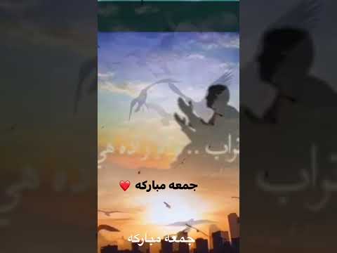 انا من تراب عبد الحليم حافظ ابتهالات جمعة مباركة   دعاء 