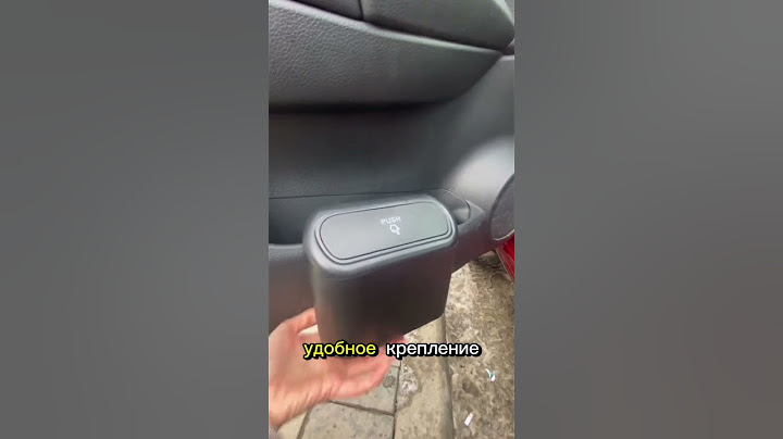 Арт. на Озон: 747033673
