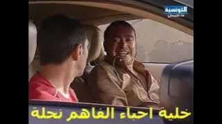 شوكو يا معلم !