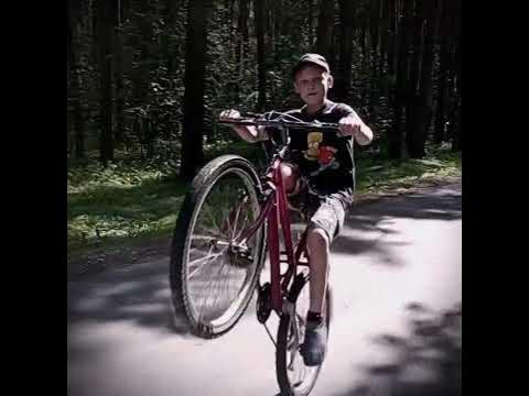 стант на велосипеде - YouTube