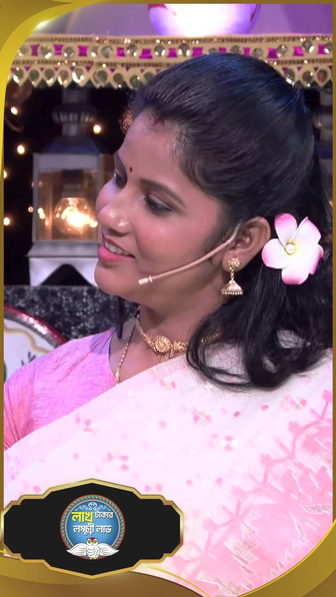 #LakhTakarLokkhiLabh #sunbanglaserial #ytshorts