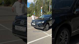 VW Touareg – лучший кроссовер за 3,5 млн? #мосподбор #автоэксперт #автообзор