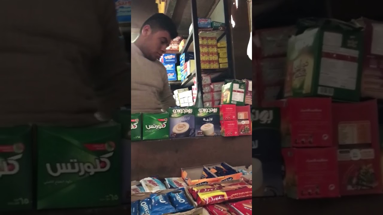 Egypt Currency: the cheapest thing you will get with egypt 50 piastres 2023