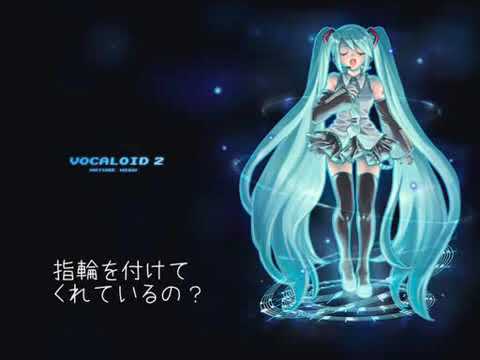 【投稿2周年】Dear、を歌ってみた/葉山理蘭