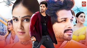 Allu Arjun (2025) Released South Indian Movie In Hindi | Action Movie | South New Blockbuster Movies