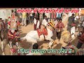 #Desi horse dance, very beautiful dance #_like#👑❣️🥇