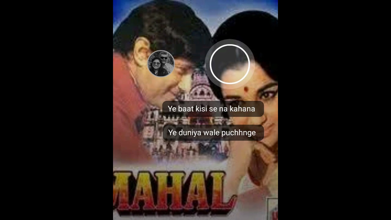 @ManojKumar Shingavi Best Duiet from Kishore Kumar asha Bhosle from movie Mahal 1969