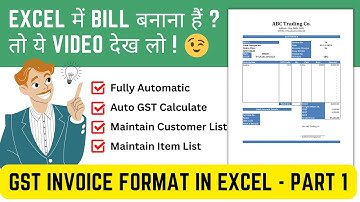 Fully Automatic GST Invoice Format in Excel - Part 1 | Invoice Format | Learning Zone