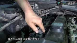Replace spark plugs BMW 730li BMW 7-Series E65 3.0 L N52B30A Inline 6