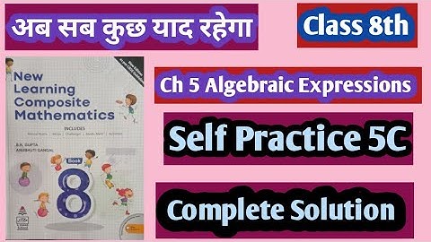 Class 8th self practice 5C