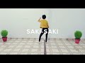 Dance cover on sakisaki