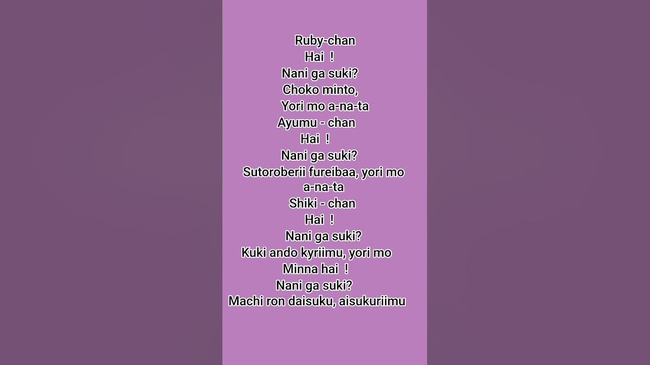 ai scream song with lyrics#lyrics #ruby chan#