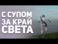 Лучшие истории из ММО - игр. Lineage 2 Essence, Fallout 76, Eve Online