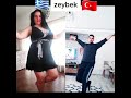 Panayiota Anatolian Greek Folkdancer Zeibekiko Ζεϊμπέκικο Turkish Zeybek Turkey Panayiota Anatolian Greek Folkdancer Zeibekiko Ζεϊμπέκικο Turkish Zeybek Turkey
