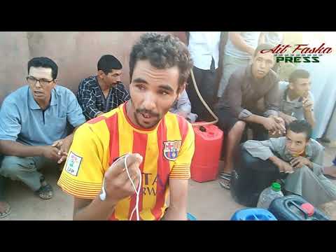 معانات ساكنة زاوية سيدي ادريس بجماعة أيت فاسكا الحوز من الانقطاع الدائم للماء الشروب خلال فصل الصيف