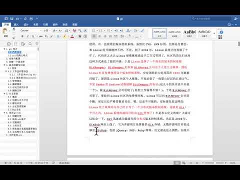 12 git版本管理丨01 git基本操作丨01 git 简介